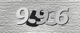 صورة التحقق