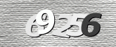 صورة التحقق