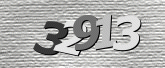 صورة التحقق
