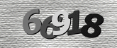 صورة التحقق
