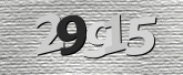 صورة التحقق