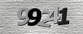 صورة التحقق