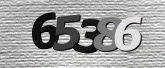 صورة التحقق