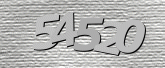 صورة التحقق