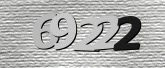 صورة التحقق