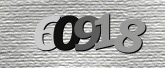 صورة التحقق