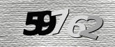 صورة التحقق