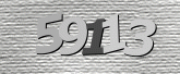 صورة التحقق