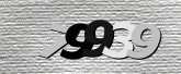 صورة التحقق