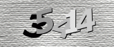 صورة التحقق