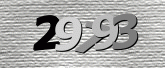 صورة التحقق