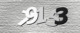 صورة التحقق