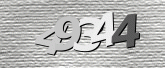 صورة التحقق