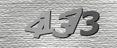 صورة التحقق