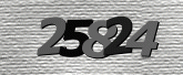 صورة التحقق