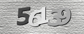صورة التحقق