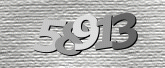 صورة التحقق