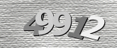 صورة التحقق