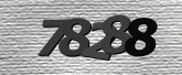 صورة التحقق