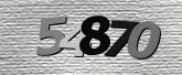 صورة التحقق
