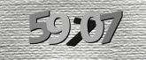 صورة التحقق