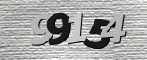 صورة التحقق