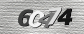صورة التحقق