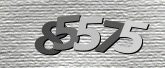صورة التحقق