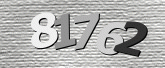 صورة التحقق