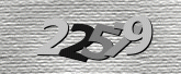 صورة التحقق