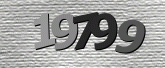 صورة التحقق