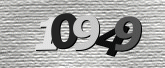 صورة التحقق