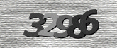 صورة التحقق