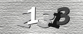صورة التحقق