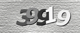 صورة التحقق