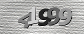 صورة التحقق