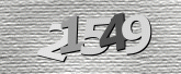 صورة التحقق