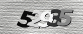 صورة التحقق