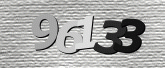 صورة التحقق