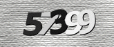 صورة التحقق