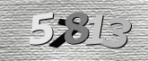 صورة التحقق