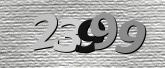 صورة التحقق