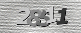 صورة التحقق