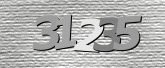 صورة التحقق