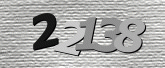 صورة التحقق