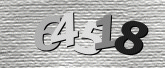 صورة التحقق
