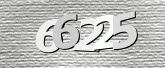صورة التحقق