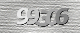 صورة التحقق