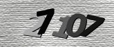 صورة التحقق