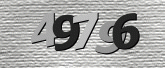 صورة التحقق
